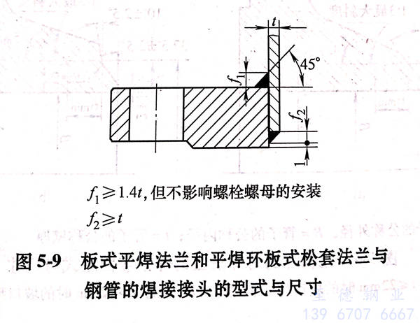 图 9.jpg