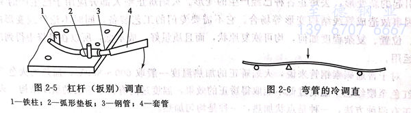 图 5.jpg
