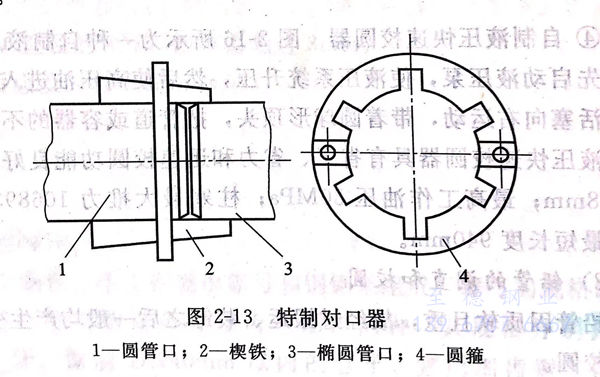 图 13.jpg