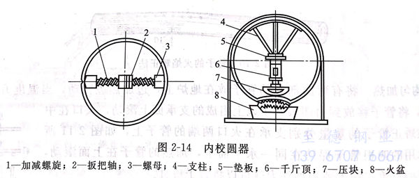 图 14.jpg