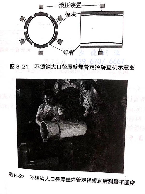 图 21.jpg