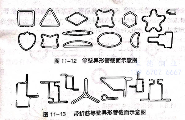 图 12.jpg