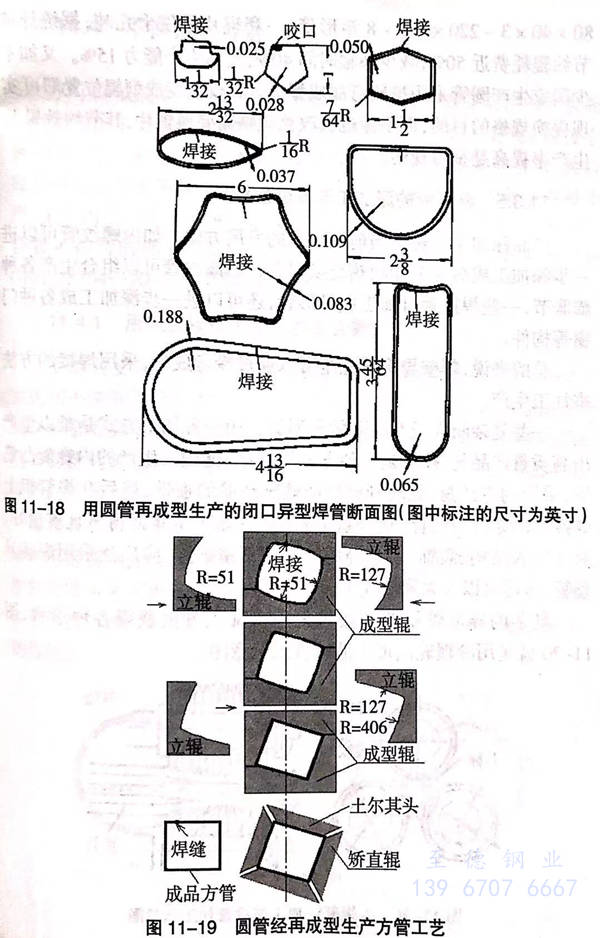 图 18.jpg