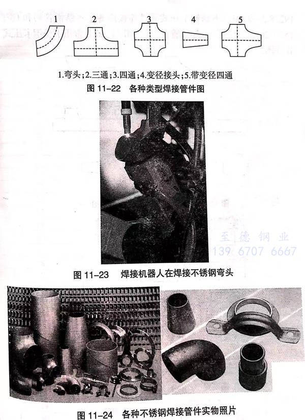 图 23.jpg