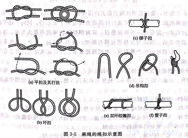 图 5.jpg