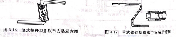 图 16.jpg