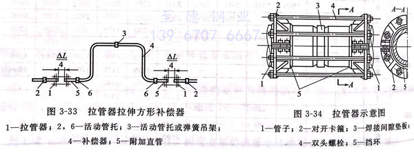 图 33.jpg