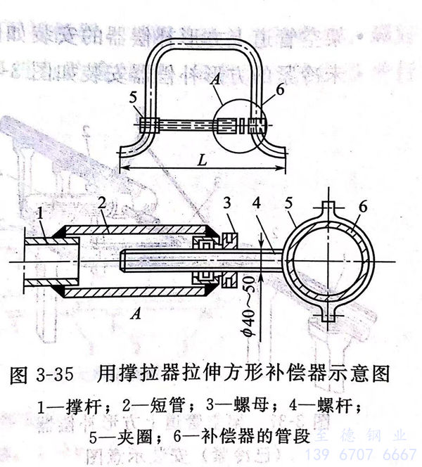 图 35.jpg