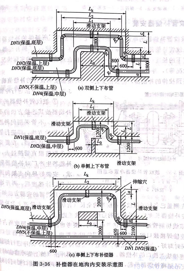 图 36.jpg