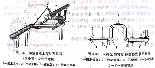 图 37.jpg