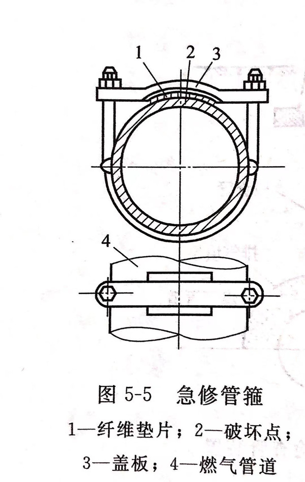 图 5.jpg