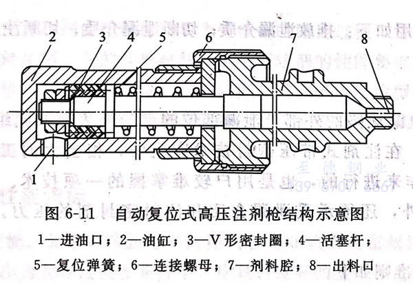 图 11.jpg