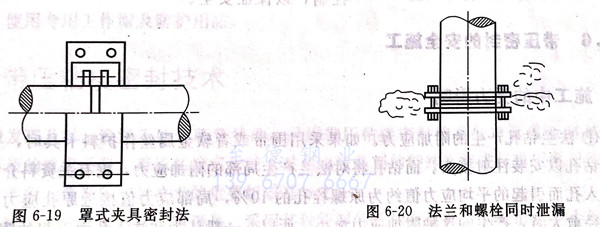 图 19.jpg