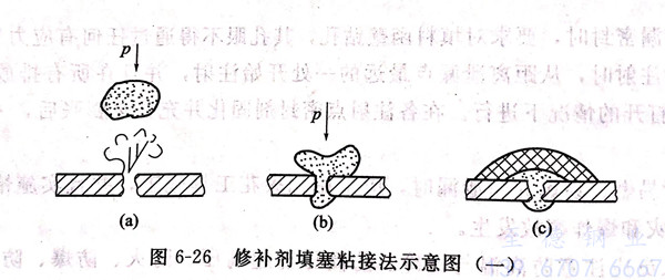 图 26.jpg