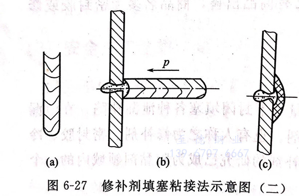 图 27.jpg