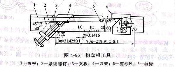图 66.jpg