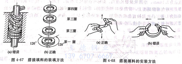 图 67.jpg