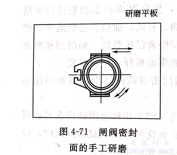 图 71.jpg
