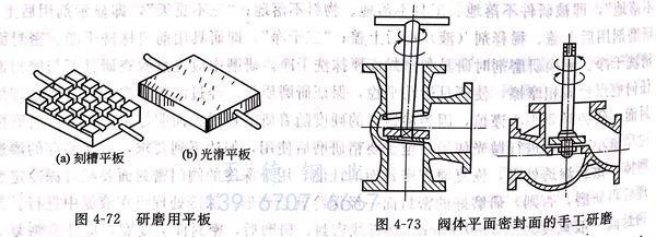 图 72.jpg
