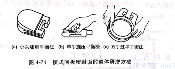 图 74.jpg