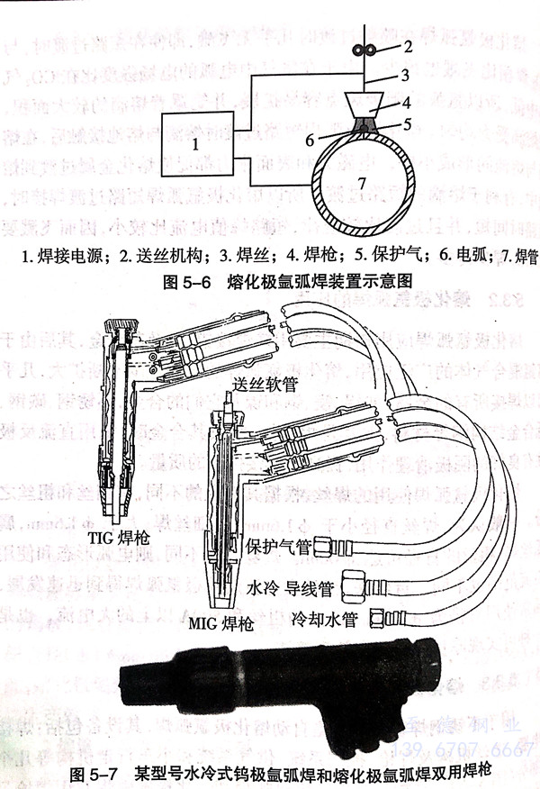 图 6.jpg