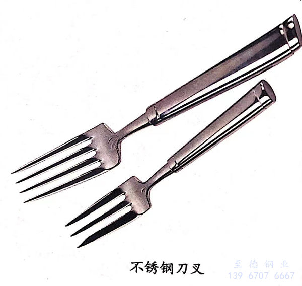 不锈钢刀叉.jpg