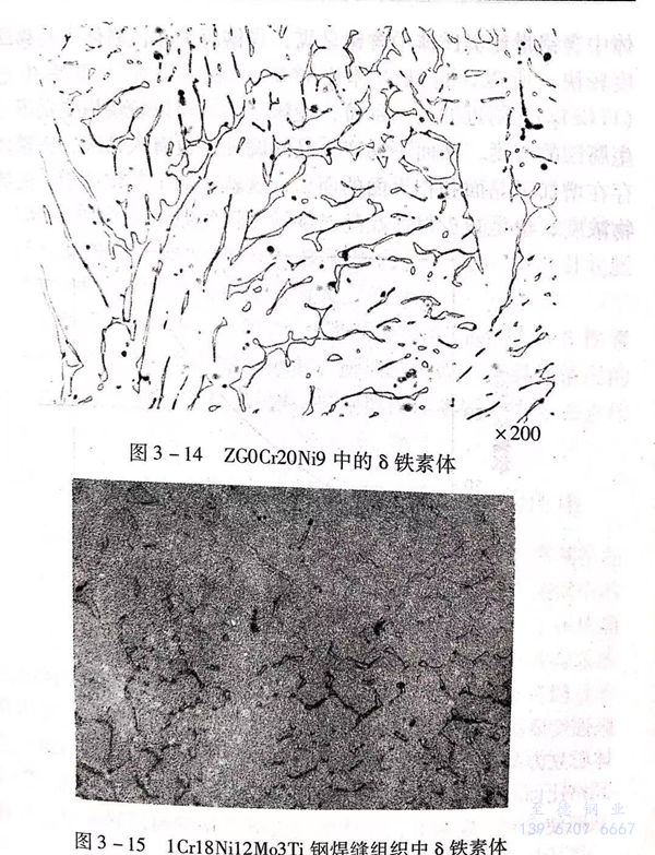 图 14.jpg