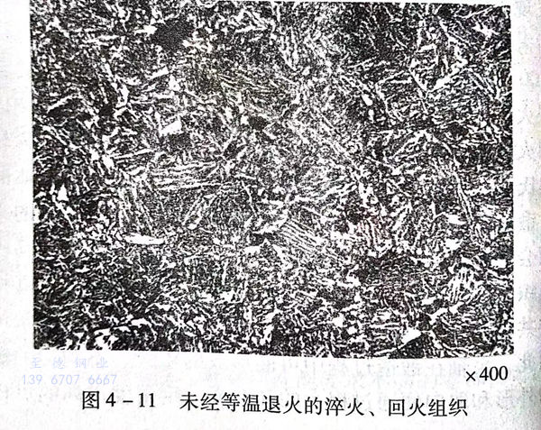 图 11.jpg
