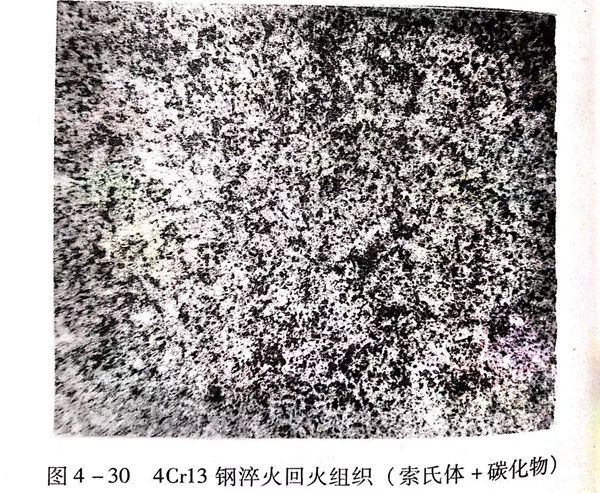 图 30.jpg