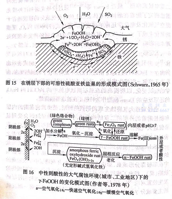 图 15.jpg