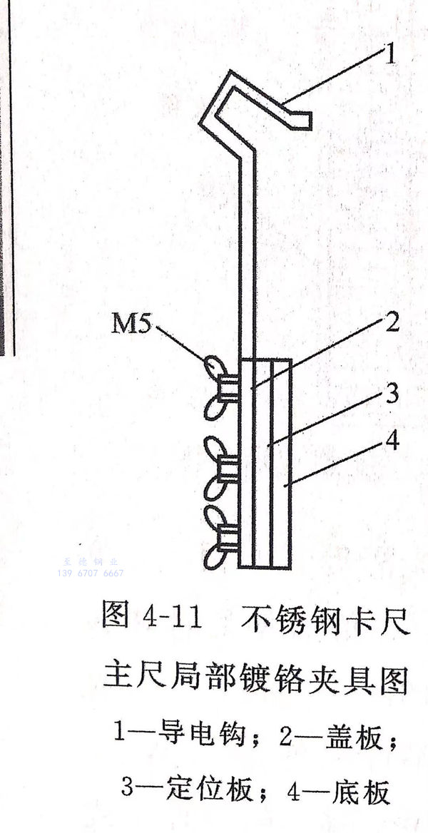 图 11.jpg