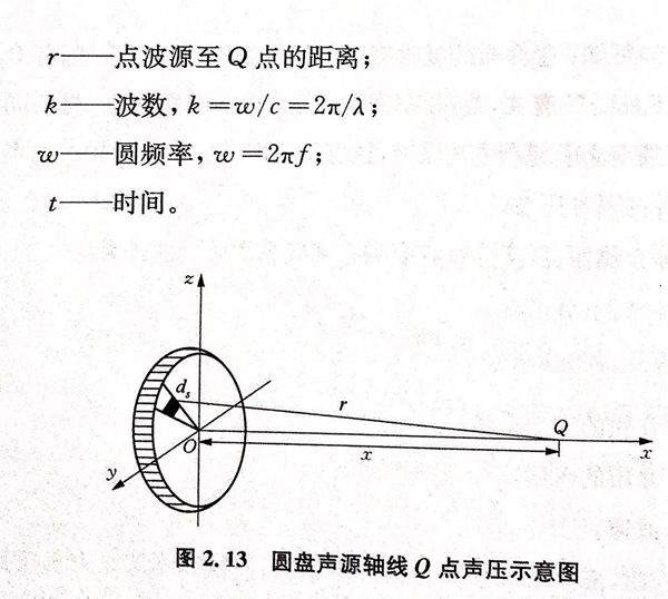 图 13.jpg