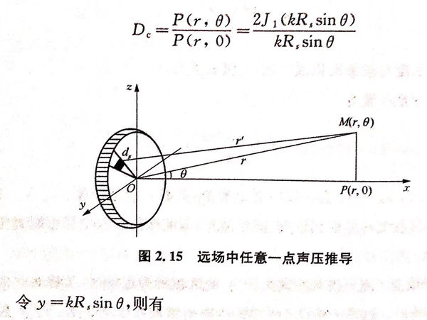图 15.jpg