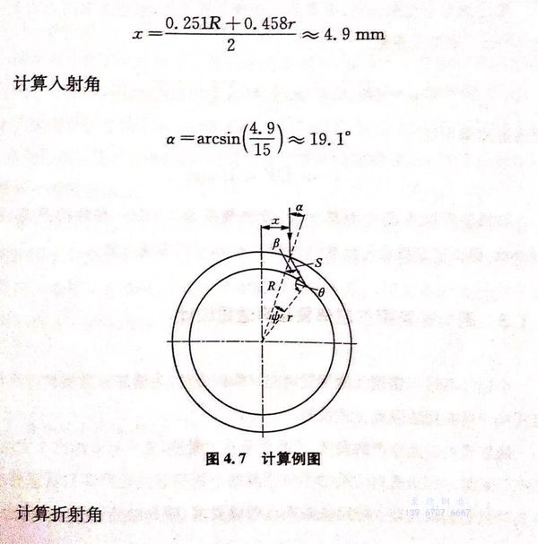 图 7.jpg