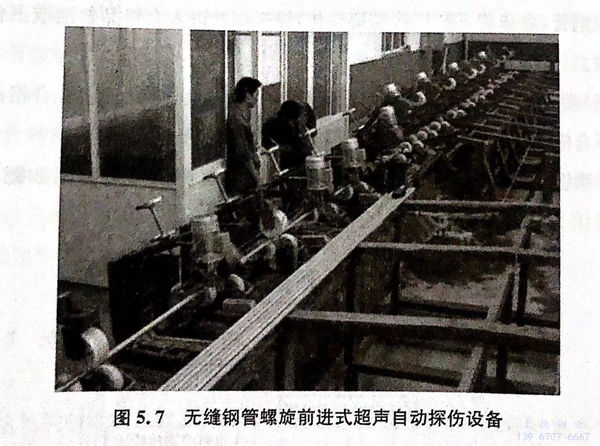 图 7.jpg