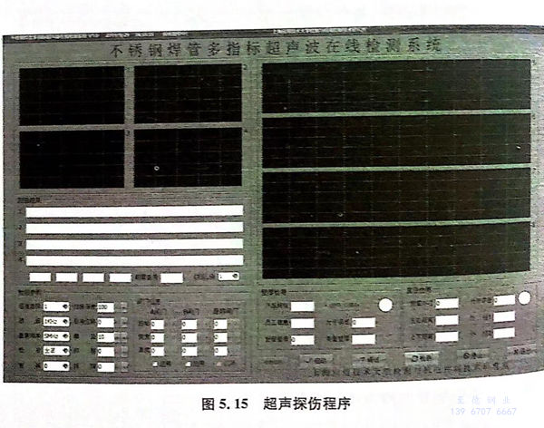 图 15.jpg