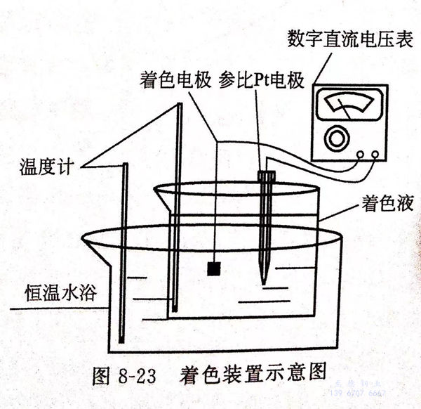 图 23.jpg