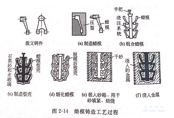 图 14.jpg