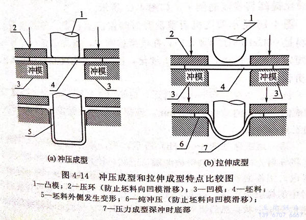 图 14.jpg