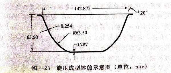 图 23.jpg