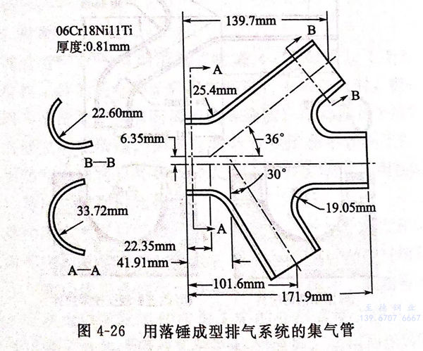 图 26.jpg