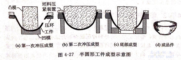 图 27.jpg