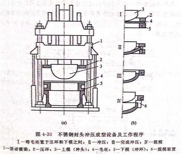 图 30.jpg