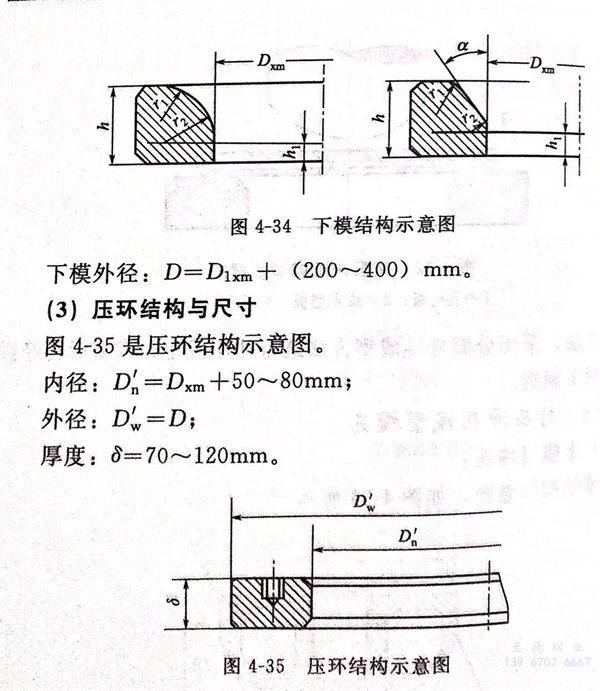 图 34.jpg