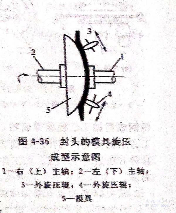 图 36.jpg