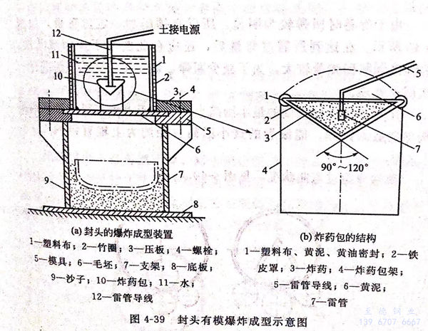 图 39.jpg