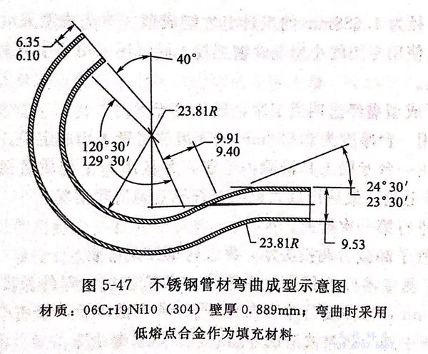 图 47.jpg