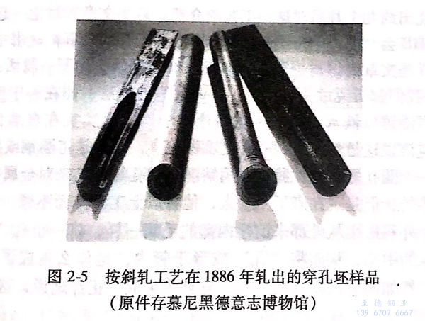 图 2-5.jpg