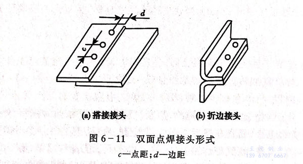 图 11.jpg