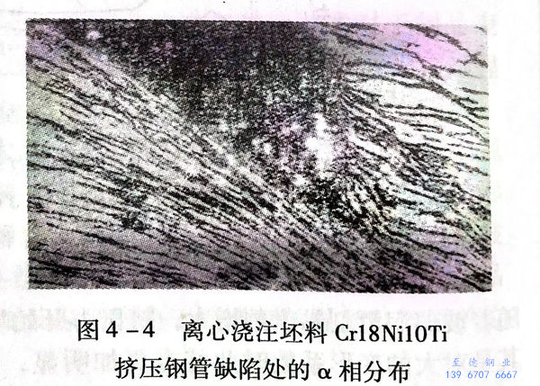 图 4.jpg